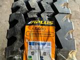 Грузовые шины Aplus 12.00 R20 22PR (универсальная ось)үшін133 990 тг. в Алматы – фото 2