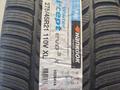 Hankook Winter I Cept W330 275/45 R21 и 315/40 R21 за 650 000 тг. в Алматы – фото 2