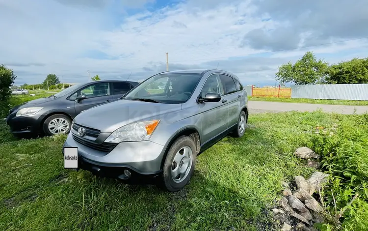 Honda CR-V 2007 года за 7 000 000 тг. в Петропавловск