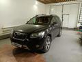 Hyundai Santa Fe 2011 годаүшін8 000 000 тг. в Атырау