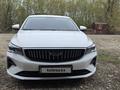 Geely Emgrand 2023 годаүшін7 000 000 тг. в Усть-Каменогорск