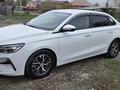 Geely Emgrand 2023 годаүшін7 000 000 тг. в Усть-Каменогорск – фото 2