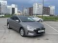 Hyundai Elantra 2020 года за 8 785 000 тг. в Астана