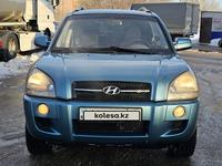 Hyundai Tucson 2005 года за 5 800 000 тг. в Астана