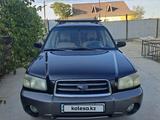 Subaru Forester 2005 годаfor4 300 000 тг. в Актау