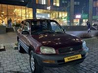 Toyota RAV4 1995 годаүшін2 400 000 тг. в Алматы