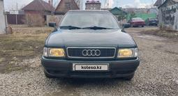 Audi 80 1994 года за 1 950 000 тг. в Петропавловск