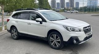 Subaru Outback 2020 года за 15 400 000 тг. в Алматы