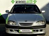 Toyota Avensis 2000 годаүшін2 200 000 тг. в Павлодар