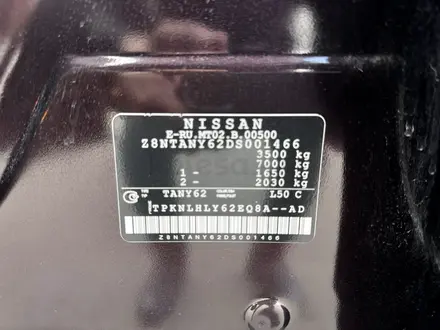 Nissan Patrol 2014 года за 16 000 000 тг. в Астана – фото 56