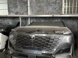Changan бамперы за 100 000 тг. в Астана
