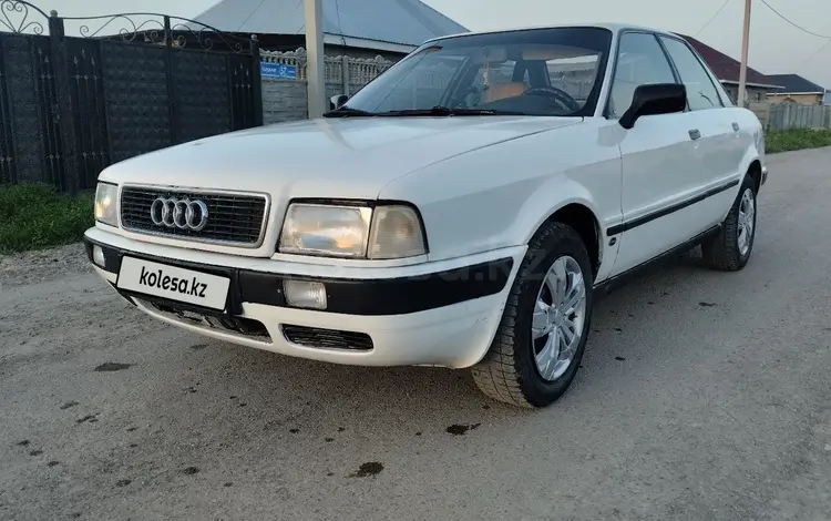 Audi 80 1991 годаүшін1 150 000 тг. в Тараз