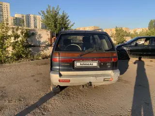 Mitsubishi Space Wagon