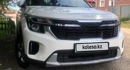 Kia Seltos 2023 годаfor10 000 000 тг. в Кокшетау