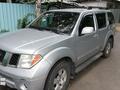 Nissan Pathfinder 2007 годаүшін7 400 000 тг. в Алматы – фото 2