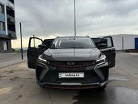 Geely Coolray 2023 года за 9 999 999 тг. в Алматы