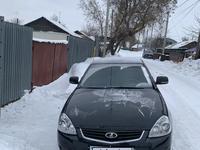 ВАЗ (Lada) Priora 2170 2008 годаүшін1 700 000 тг. в Караганда