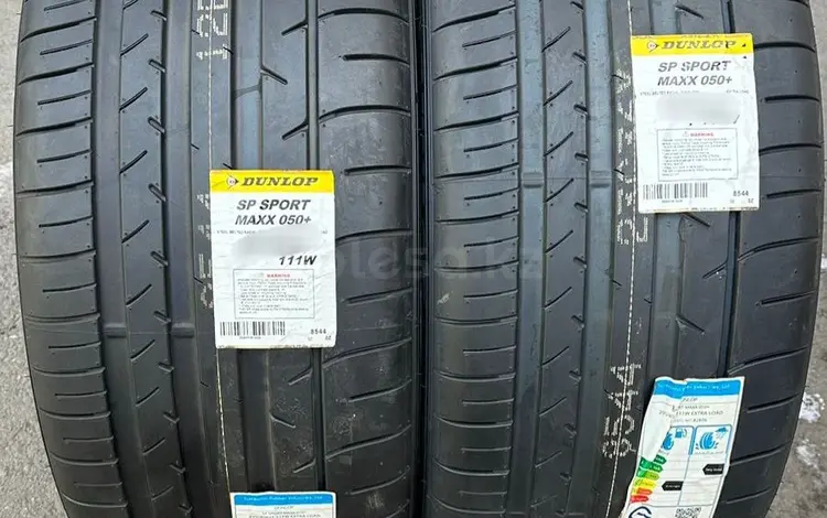 245 45 19 и 275 40 19 новые летние разноразмерные шины DUNLOP 050 +үшін510 000 тг. в Алматы