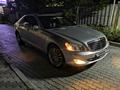 Mercedes-Benz S 500 2007 года за 8 500 000 тг. в Актау – фото 11