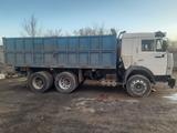 КамАЗ  5320 1993 года за 8 500 000 тг. в Тараз