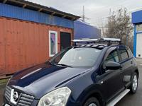 Nissan Qashqai 2008 годаfor4 550 000 тг. в Алматы