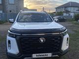 Changan Hunter Plus 2025 года за 16 000 000 тг. в Астана – фото 3