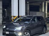 Toyota RAV4 2016 годаүшін7 700 000 тг. в Актау