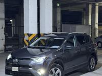 Toyota RAV4 2016 года за 7 700 000 тг. в Актау