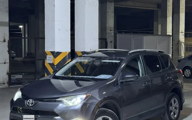 Toyota RAV4 2016 года за 8 200 000 тг. в Актау