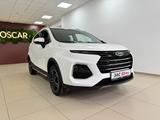 JAC S3 Pro Intelligent CVT 2024 года за 7 390 000 тг. в Павлодар