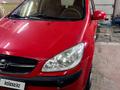 Hyundai Getz 2009 годаүшін2 800 000 тг. в Астана – фото 11
