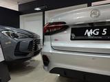 MG 5 2026 года за 7 490 000 тг. в Актобе – фото 5