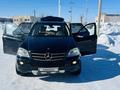 Mercedes-Benz ML 350 2005 года за 5 500 000 тг. в Астана – фото 7