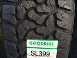 245/55R19 за 55 000 тг. в Алматы