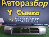 Прадо 95 бампер за 1 000 тг. в Талдыкорган