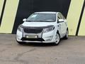 Kia Rio 2014 года за 4 600 000 тг. в Павлодар