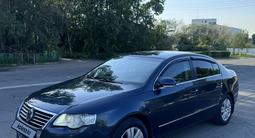 Volkswagen Passat 2007 годаүшін4 100 000 тг. в Павлодар – фото 3