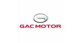 GAC Motor - официальный дилер в Семей