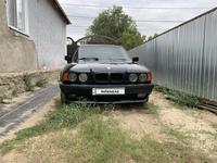 BMW 525 1994 годаүшін2 000 000 тг. в Актобе