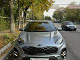 Kia Sportage 2021 года за 13 000 000 тг. в Алматы