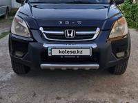 Honda CR-V 2003 годаfor5 000 000 тг. в Алматы