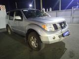 Nissan Pathfinder 2007 года за 5 000 000 тг. в Алматы – фото 4