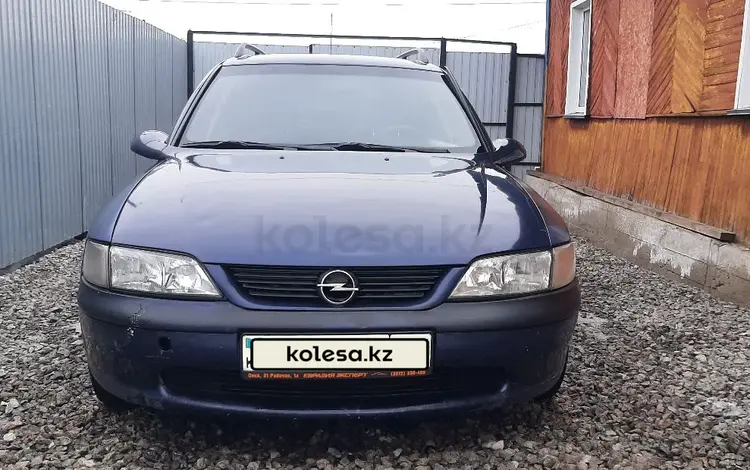 Opel Vectra 1997 года за 1 450 000 тг. в Петропавловск