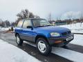 Toyota RAV4 1994 годаfor2 900 000 тг. в Тараз – фото 9