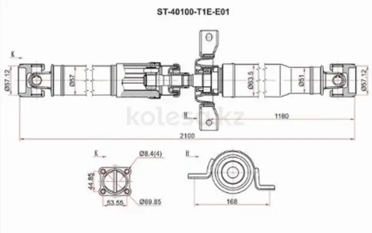 Вал карданный за 108 700 тг. в Павлодар