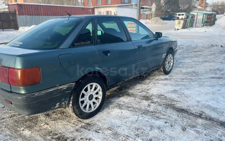 Audi 80 1990 года за 1 200 000 тг. в Астана