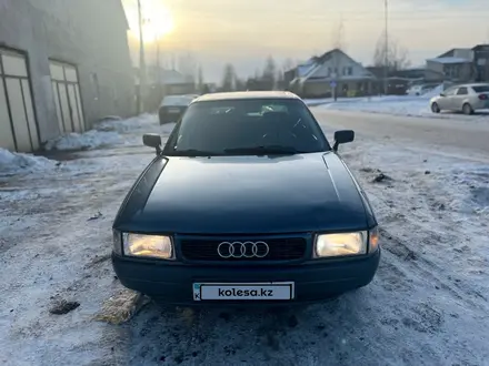 Audi 80 1990 года за 1 200 000 тг. в Астана – фото 3
