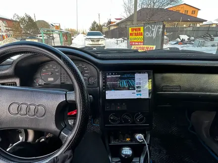 Audi 80 1990 года за 1 200 000 тг. в Астана – фото 9