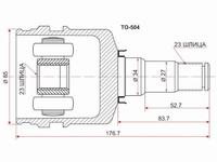 Шрус внутренний, граната внутреняя LH/RHүшін13 200 тг. в Алматы