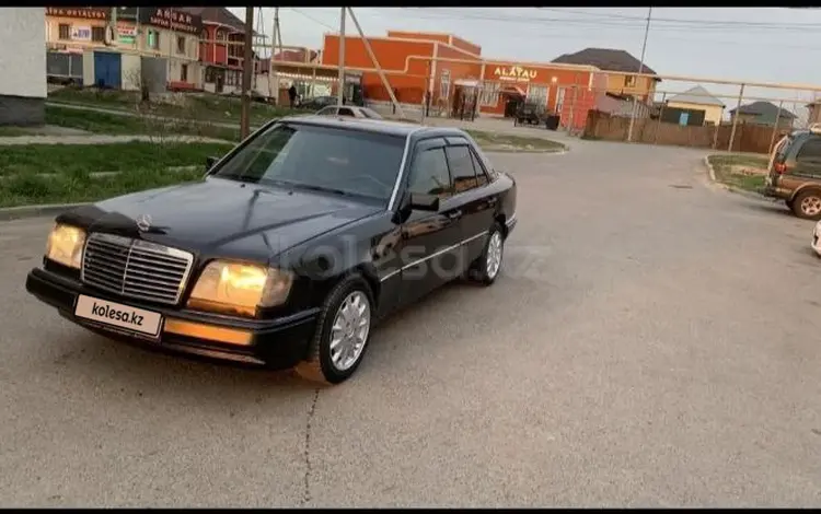 Mercedes-Benz E 280 1993 года за 1 700 000 тг. в Сарыагаш